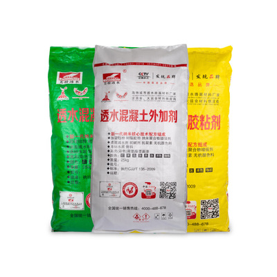 美桥透水混凝土增强剂胶粘剂胶结料 海绵城市罩面漆水性漆厂家