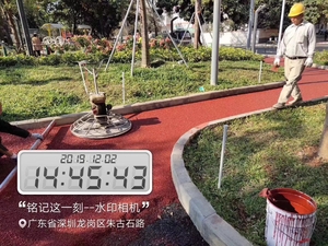 东莞彩色透水地坪