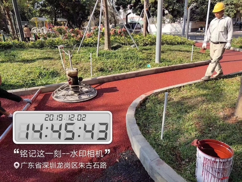 东莞彩色透水地坪