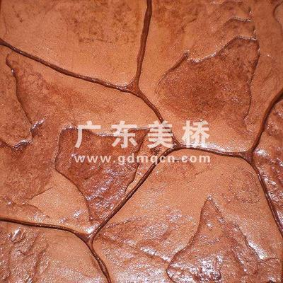 压模/压印/压花地坪样色