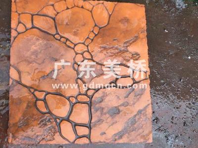 压模/压印/压花地坪样色