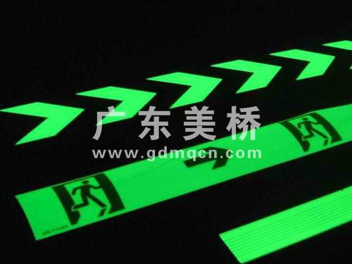 彩色夜光路