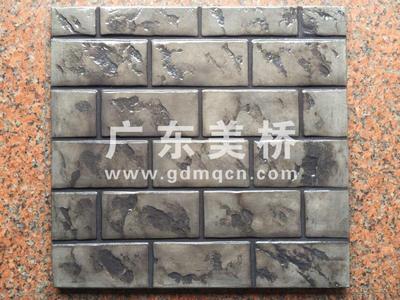 压模/压印/压花地坪样色