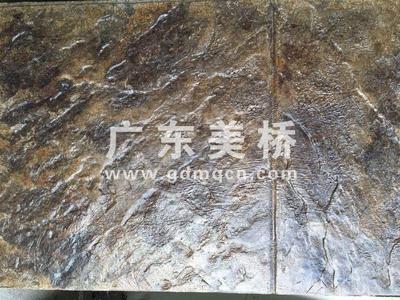 压模/压印/压花地坪样色