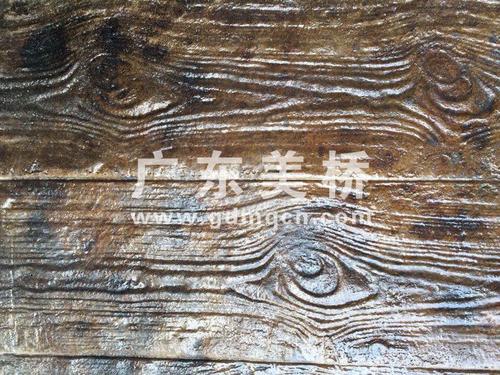 压模/压印/压花地坪样色