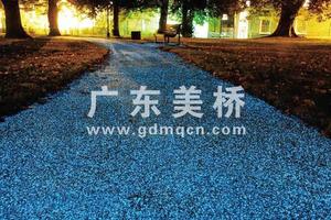 彩色夜光路
