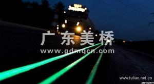 彩色夜光路