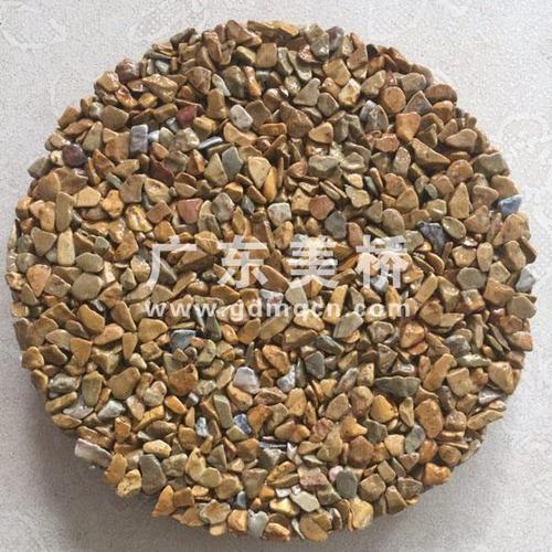 透水混凝土色样