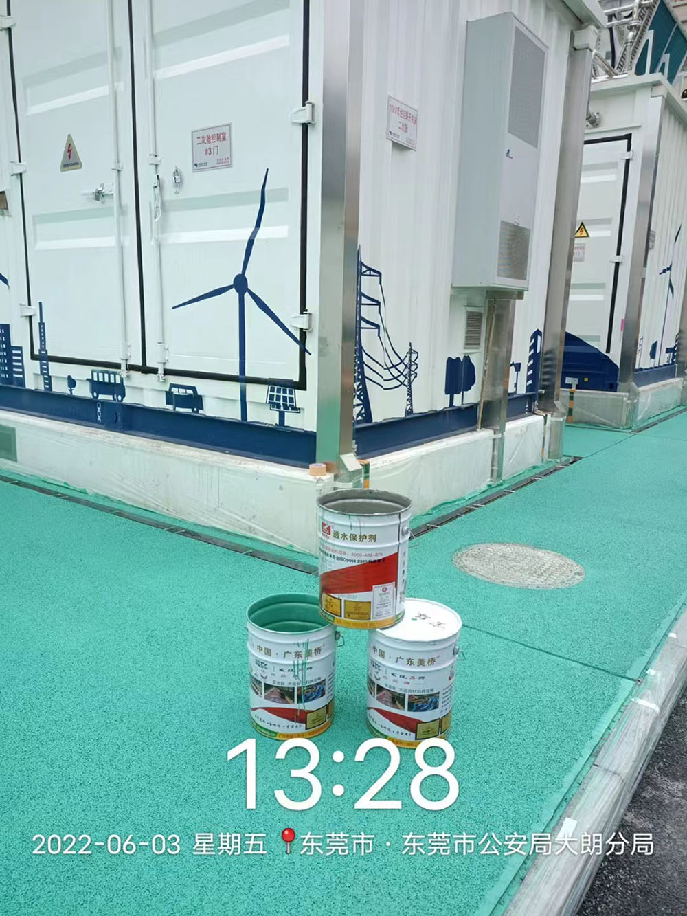 220705102552.jpg