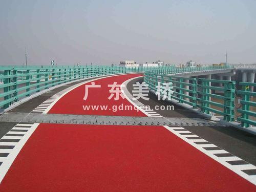 冷拌透水沥青路面