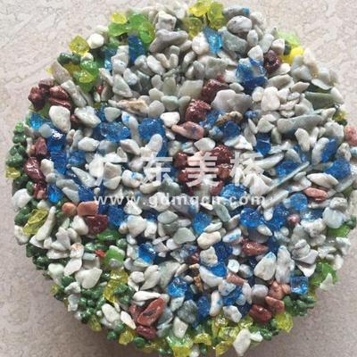 透水混凝土色样