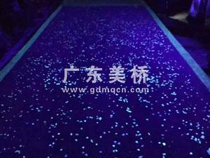 彩色夜光路