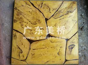 压模/压印/压花地坪样色