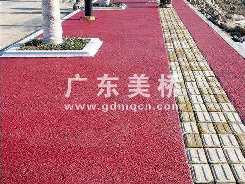 冷拌透水沥青路面