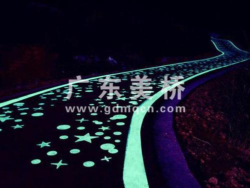 彩色夜光路
