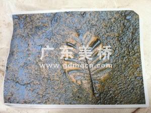 压模/压印/压花地坪样色