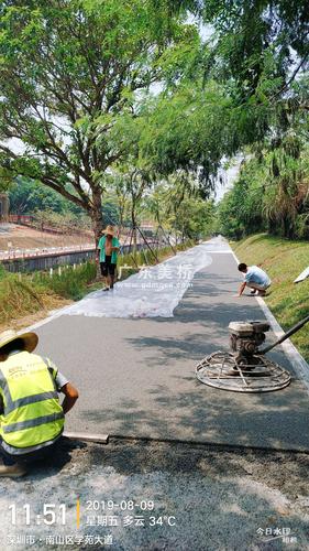 深圳冷拌透水沥青路面施工