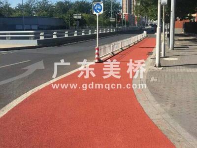 彩色透水混凝土地坪工程