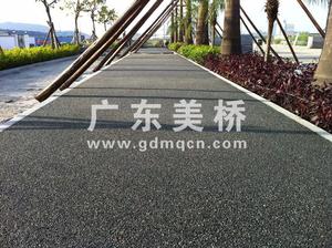 彩色透水混凝土地坪工程
