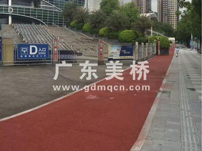 彩色透水混凝土地坪