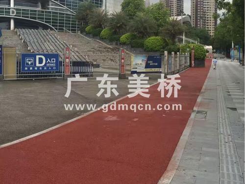 彩色透水混凝土地坪