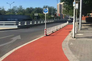 园林彩色防滑道路