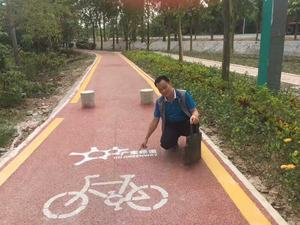 透水混凝土