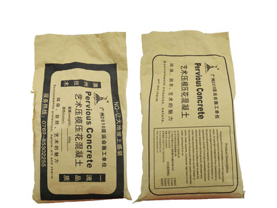 艺术压模压花强化料