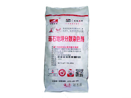 美桥透水砾石分散性染色剂