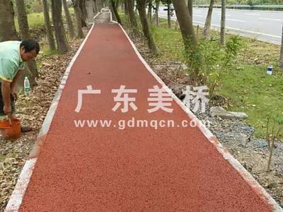 彩色透水混凝土地坪工程