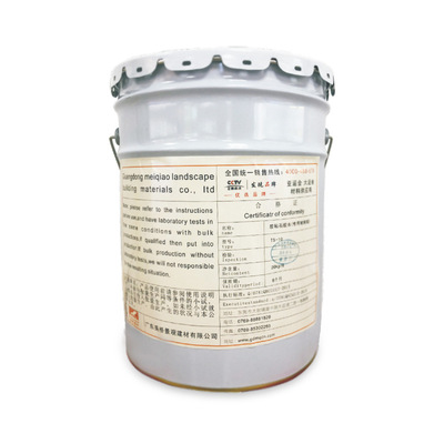 景观透水路面胶粘石保护剂 别墅道路 海绵城市铺装 美桥厂家直销