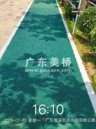广东冷拌透水沥青路面施工