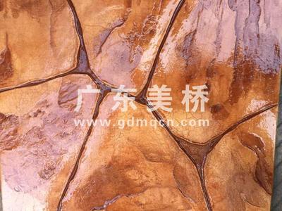 压模/压印/压花地坪样色