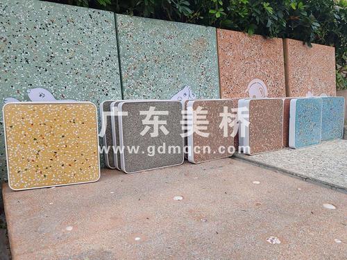 砾石聚合物地坪色样