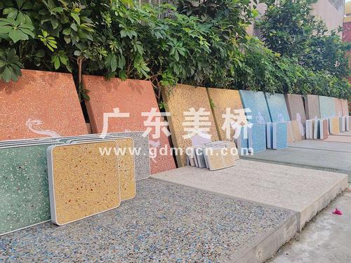 砾石聚合物地坪色样