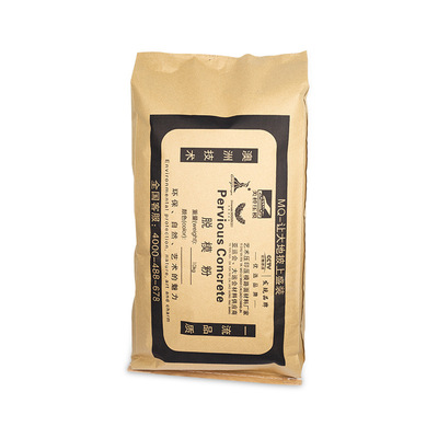 美桥艺术压模压印压花地坪强化料 硬化料脱模粉模具施工材料厂家