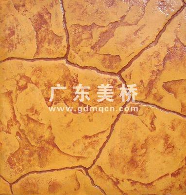 压模/压印/压花地坪样色