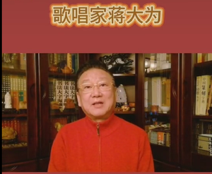 文章附图